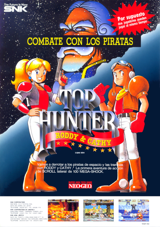 Top Hunter - Roddy and Cathy MAME2003Plus Game Cover